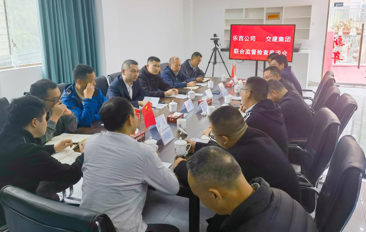 调研照片4.jpg