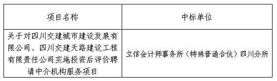 1753773862801.png