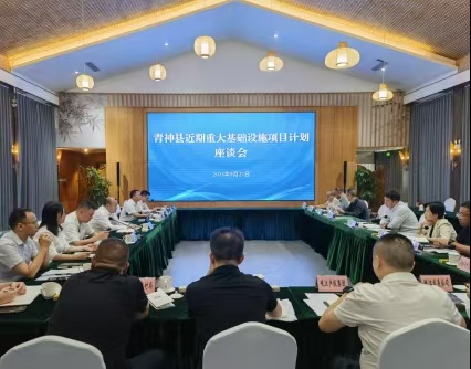 微信图片_20250923173844_316_46.jpg